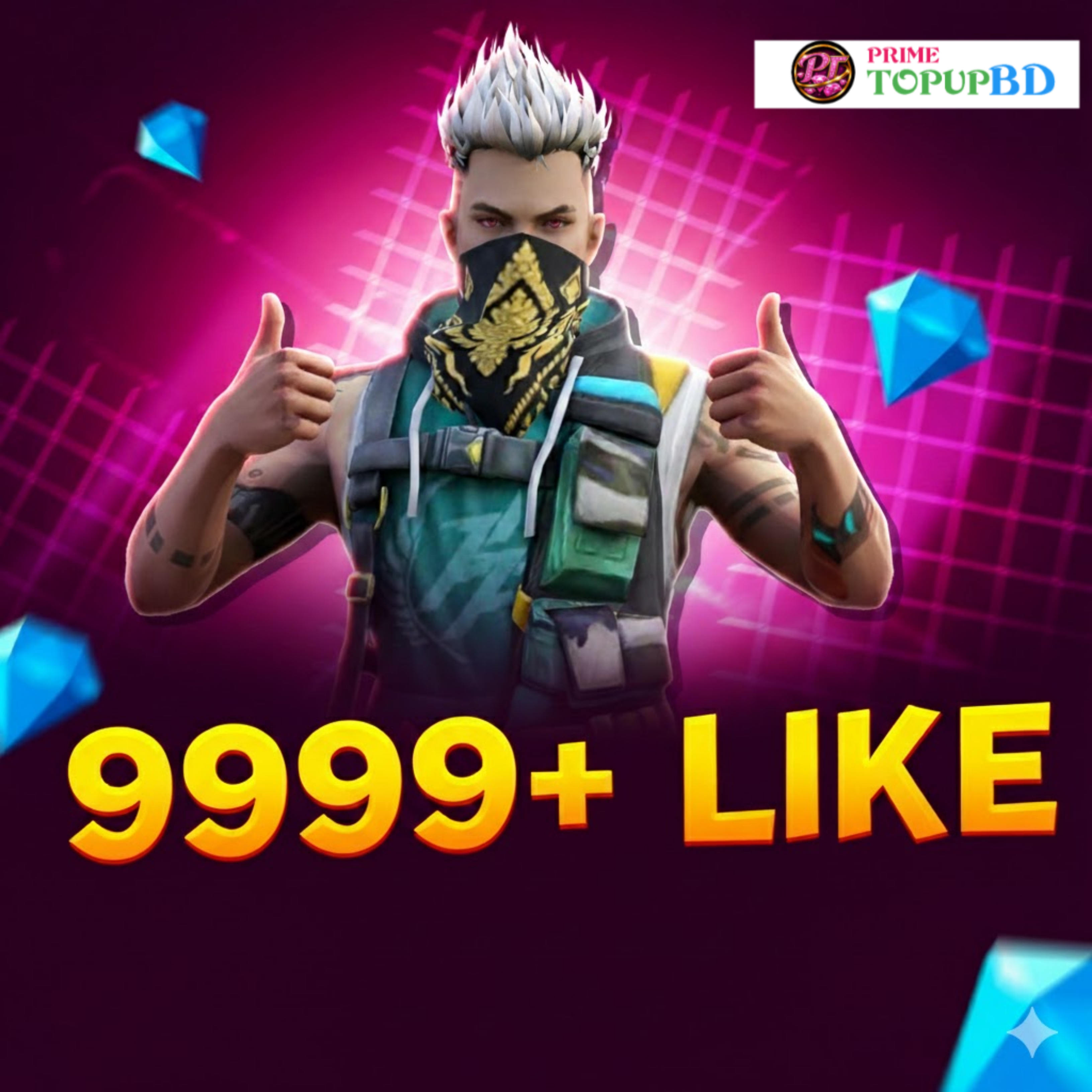  FF ID Like (Daily 100 Max)